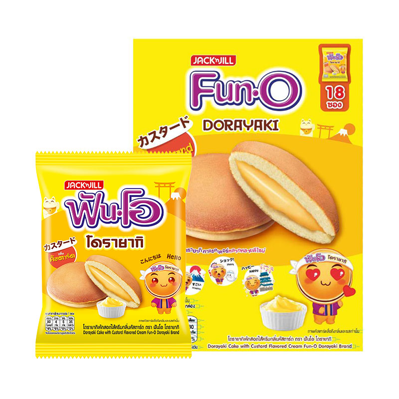 FUN-O Sandwich Cake Dorayaki Custard 16 g x 18