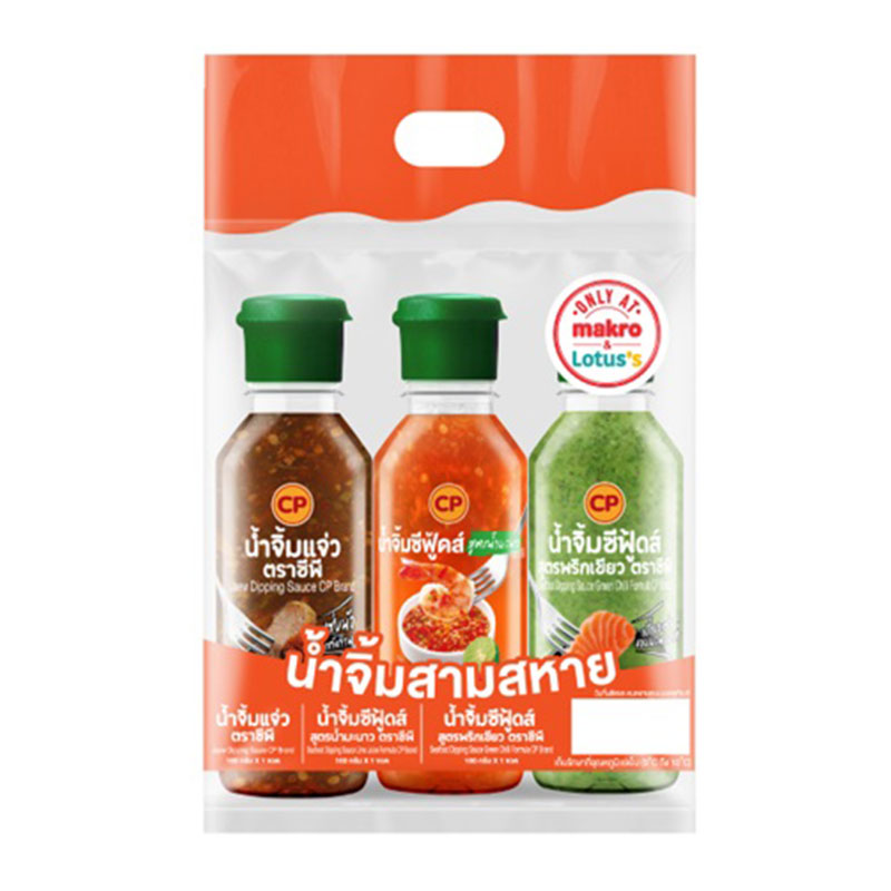 CP Three Dipping Sauce 480 g