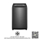 Thumbnail 5 of HAIER Top-Load Washing Machine 15 kg Model HWM150-316S6