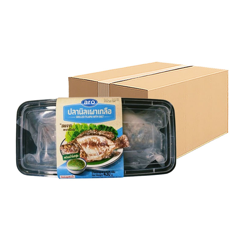 ARO Grilled Tilapia with Salt 430 g x 12