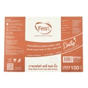 Thumbnail 4 of เฟสท์ เดลี่ ถาดอาหารกระดาษ 5x8 นิ้ว x 100