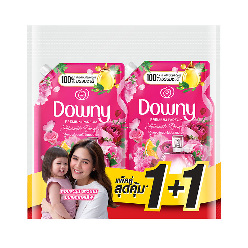 DOWNY Concentrated Fabric Softener Adorable Bouquet 950 ml 1+1