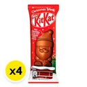 Thumbnail 2 of คิทแคท ซานต้า กิฟต์เซ็ต (29 ก. x 4 ชิ้น)