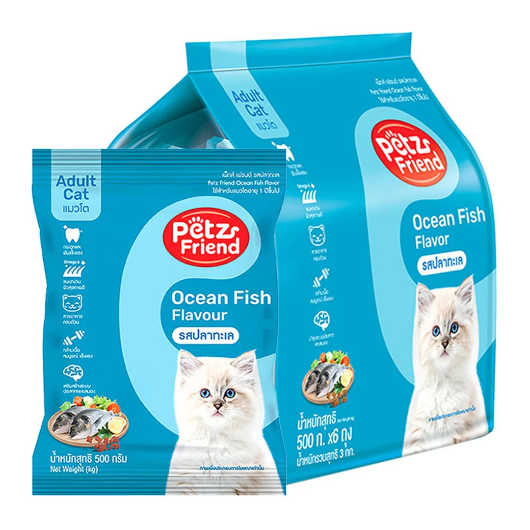 product-main-image