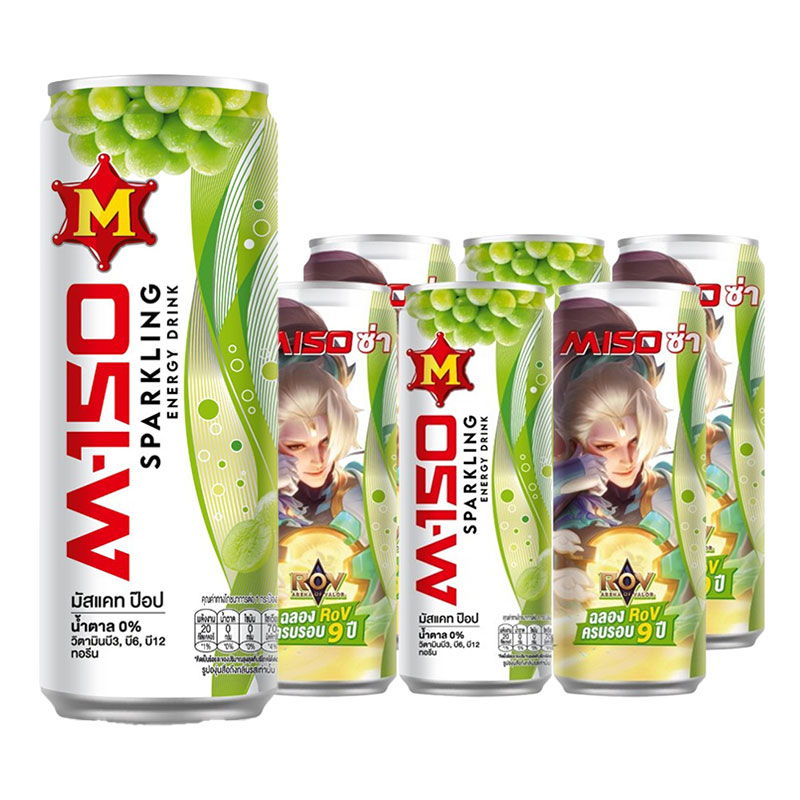 M-150 Energy Drink Sparking Muscat Pop 245 ml x 6