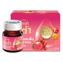 Thumbnail 1 of แบรนด์ วีต้า แอสตาแซนธิน 42 มล. x 12