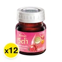 Thumbnail 2 of แบรนด์ วีต้า แอสตาแซนธิน 42 มล. x 12