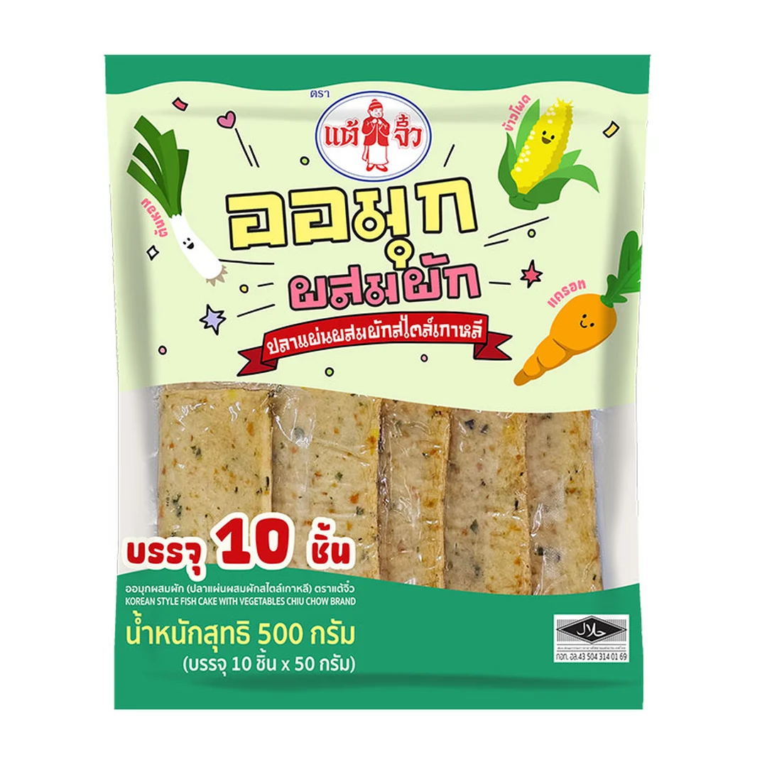 product-main-image