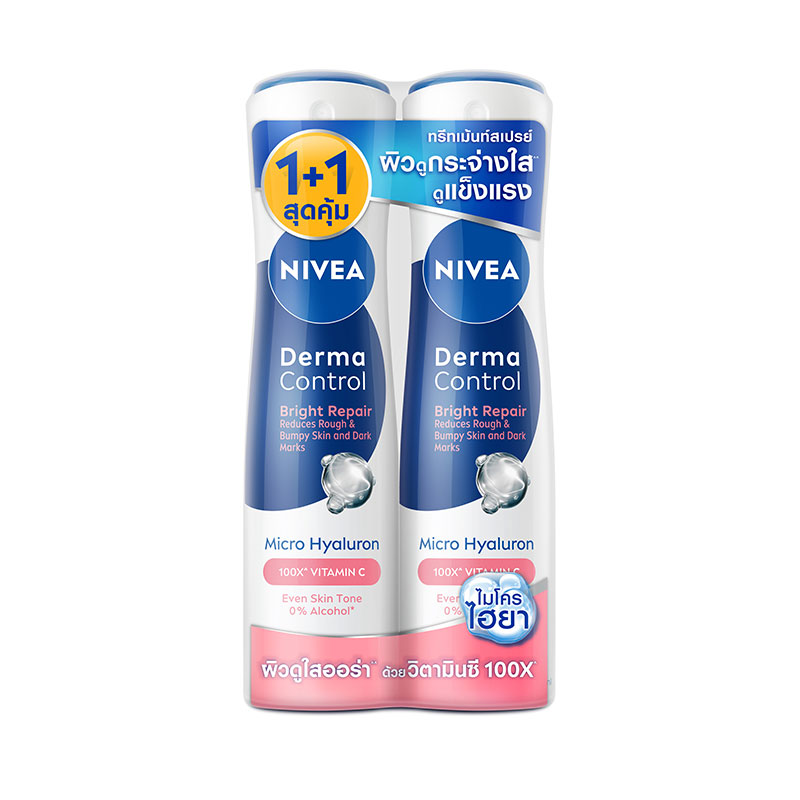 NIVEA Derma Control Repair Spray 150 ml x 2