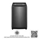 Thumbnail 5 of HAIER ซักผ้าฝาบน12KG#HWM120-316S6