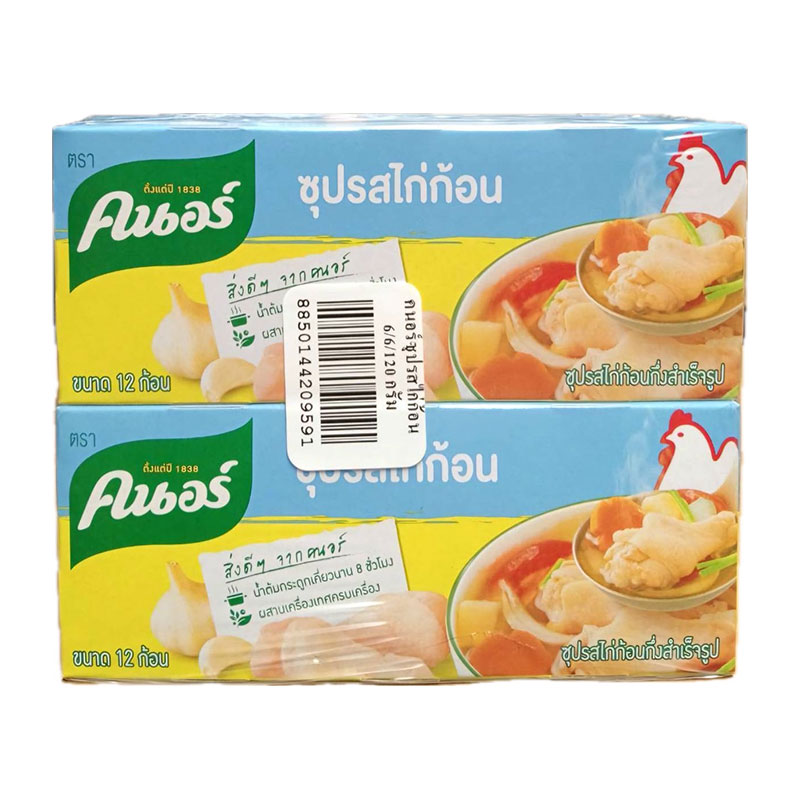 KNORR Cube Chicken 120 g x 6
