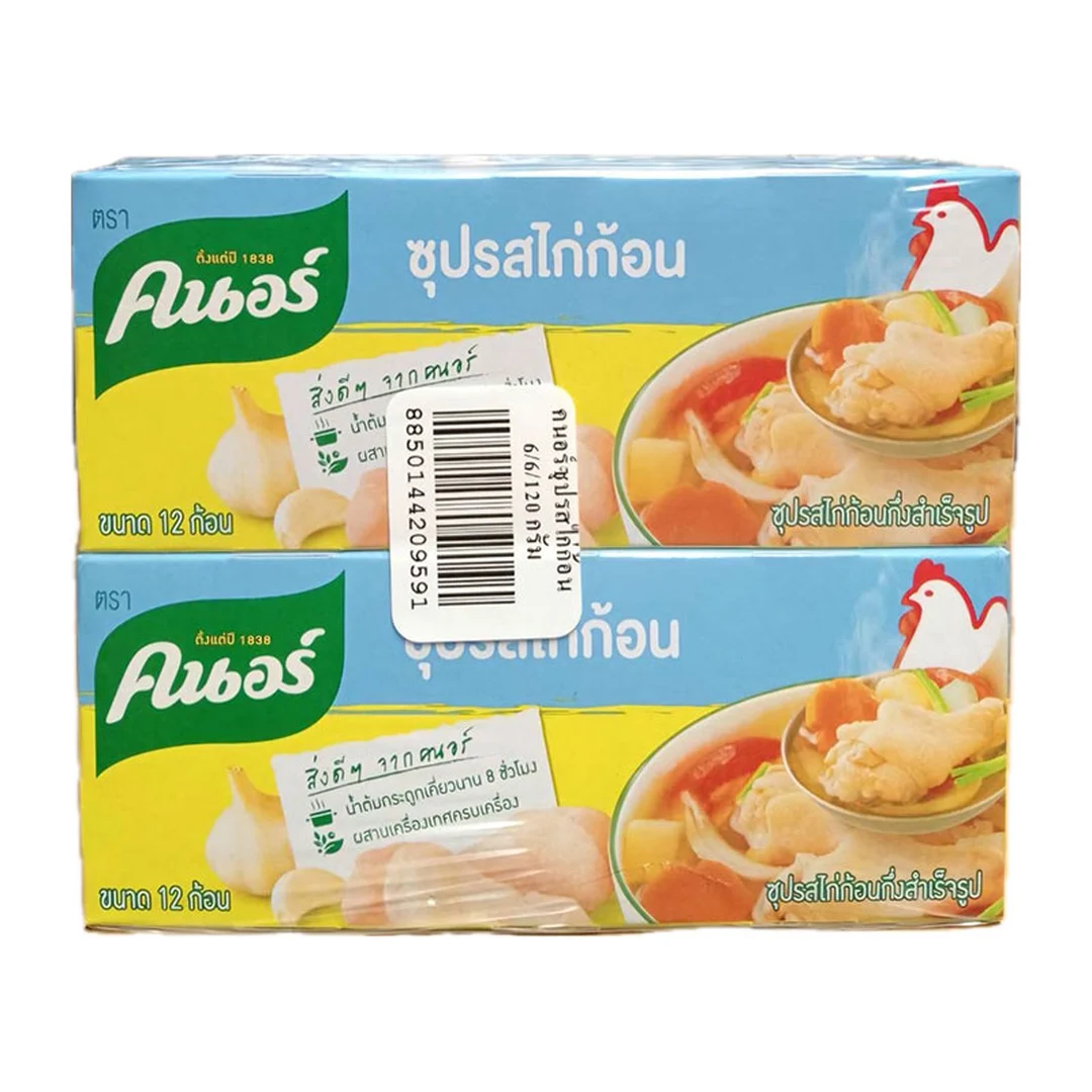 product-main-image