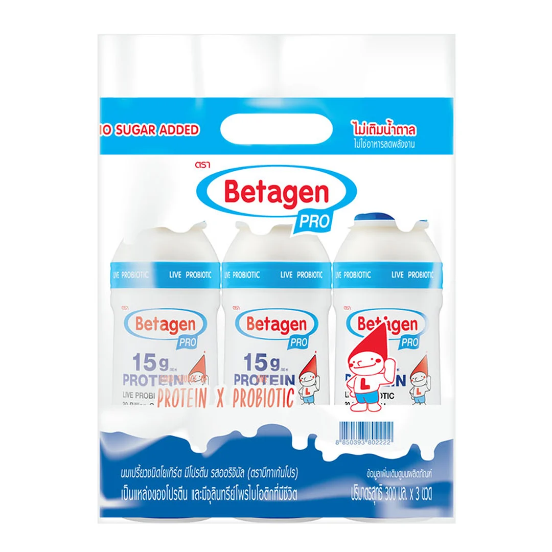 product-main-image