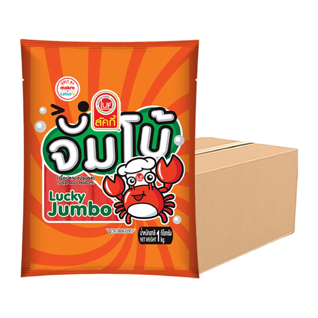 product-main-image