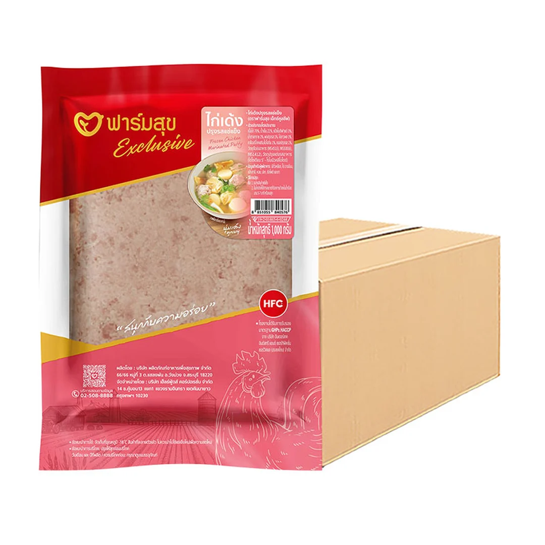 product-main-image