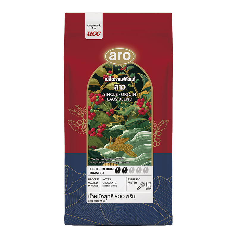 ARO GOLD Roasted Coffee Blend Light Medium Roasted 500 g