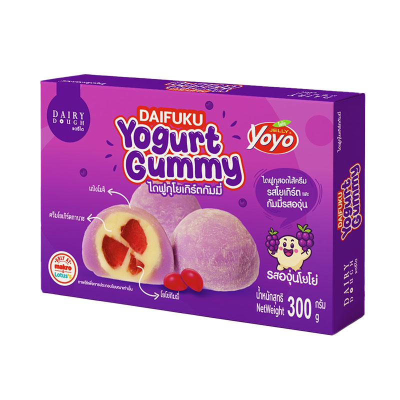 DAIRYDOUGH Daifuku Yogurt Gummy Yoyo Grape Flavor 300 g