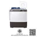 Thumbnail 2 of LG WASHING MACHINE TWIN TUB 15 KG MODEL TT15WAPG