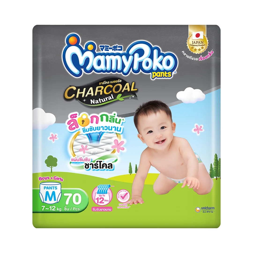 product-main-image