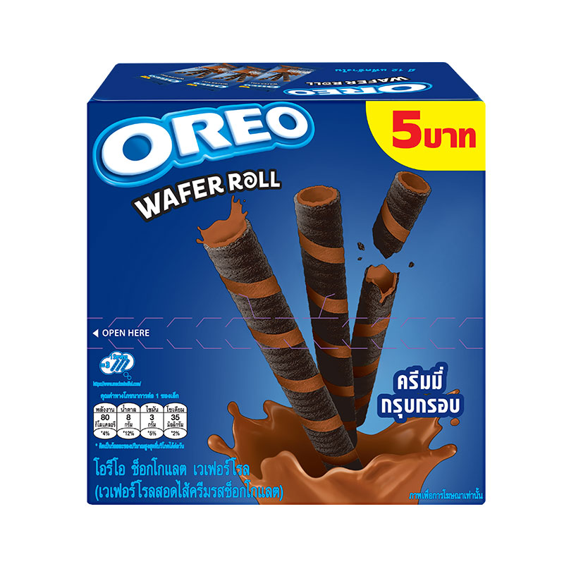 OREO Wafer Chocolate 18 g x 12
