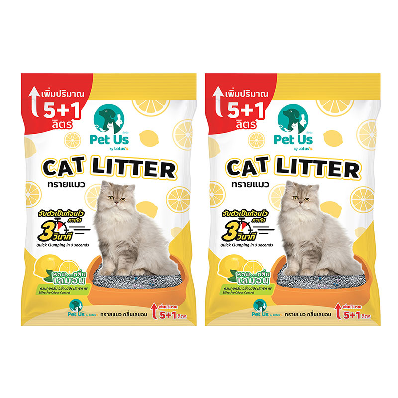 PET US Cat Litter Lemon Scent 5+1 l x 2