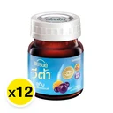 Thumbnail 2 of แบรนด์ วีต้า ลูทีน 42 มล. x 12