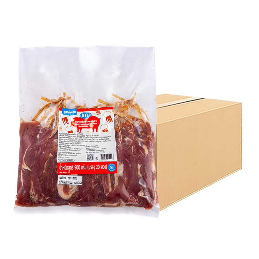 product-main-image
