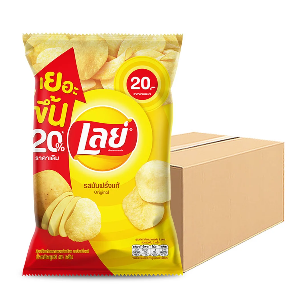 product-main-image