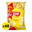 Thumbnail 2 of เลย์ มันฝรั่งแท้ทอดกรอบ คลาสสิค รสเกลือ 48 ก. x 48