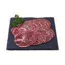 Thumbnail 4 of เอโร่ โกลด์ สันคอไทยวากิวสไลซ์แช่แข็ง 250G. X20