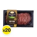 Thumbnail 2 of เอโร่ โกลด์ สันคอไทยวากิวสไลซ์แช่แข็ง 250G. X20