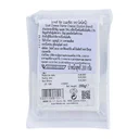 Thumbnail 3 of โดโดนี โกทส์ชีส 200 ก.