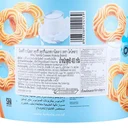 Thumbnail 3 of โคโคล่า คุกกี้กลิ่นวานิลลา 400 ก.