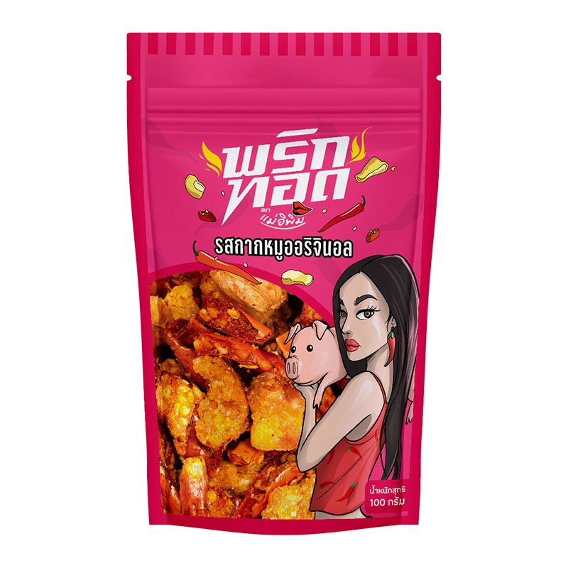 MAE E PIM Chili Snacks with Crackling Original Flavour100gX1