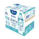 Thumbnail 3 of อิชิตัน เครื่องดื่มน้ำด่างผสมวิตามินบีรวม 1 ล. x 12