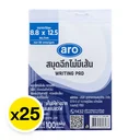 Thumbnail 2 of เอโร่ สมุดฉีกไม่มีเส้น 50 แกรม 100 แผ่น x 25