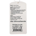 Thumbnail 5 of ฟรอลิน่า ผ้าขนหนู ชมพู 15x30 นิ้ว