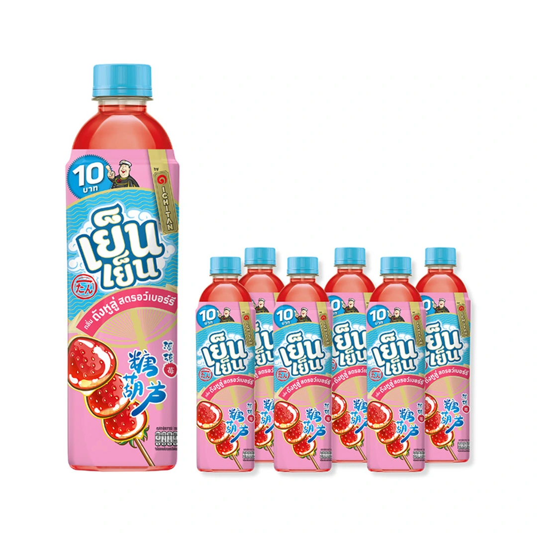 product-main-image