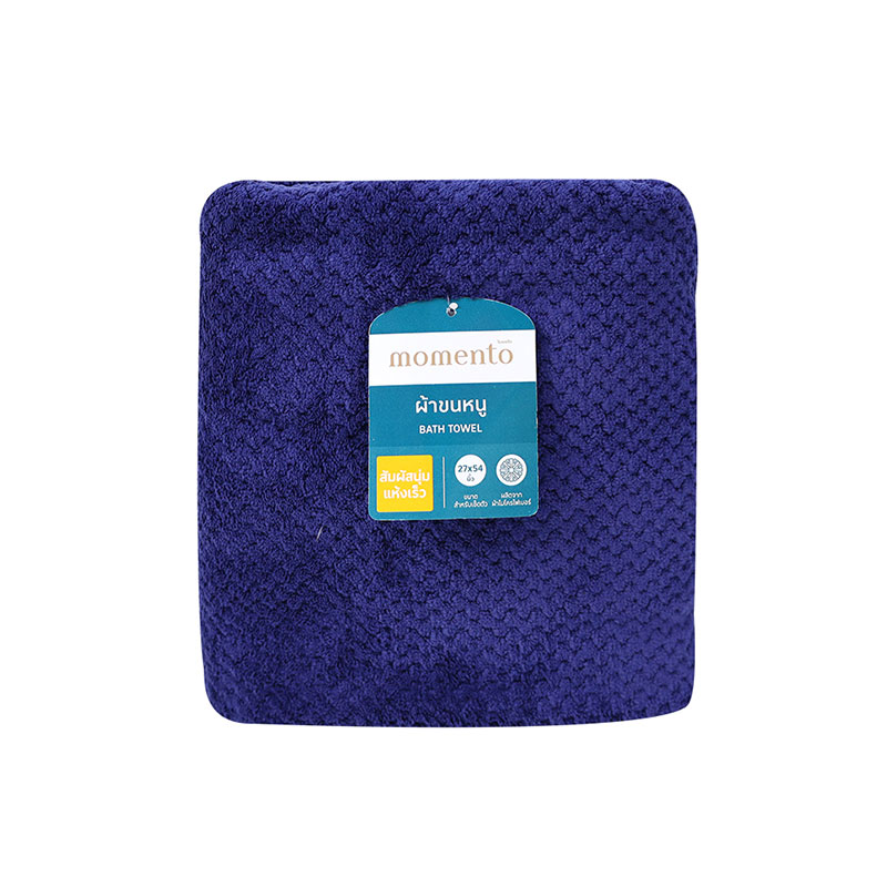MOMENTO TOWEL WAFFLE BLUE 27X54"