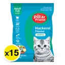 Thumbnail 2 of เพ็ทเฟรน อาหารแมวแมคเคอเรล500กX15