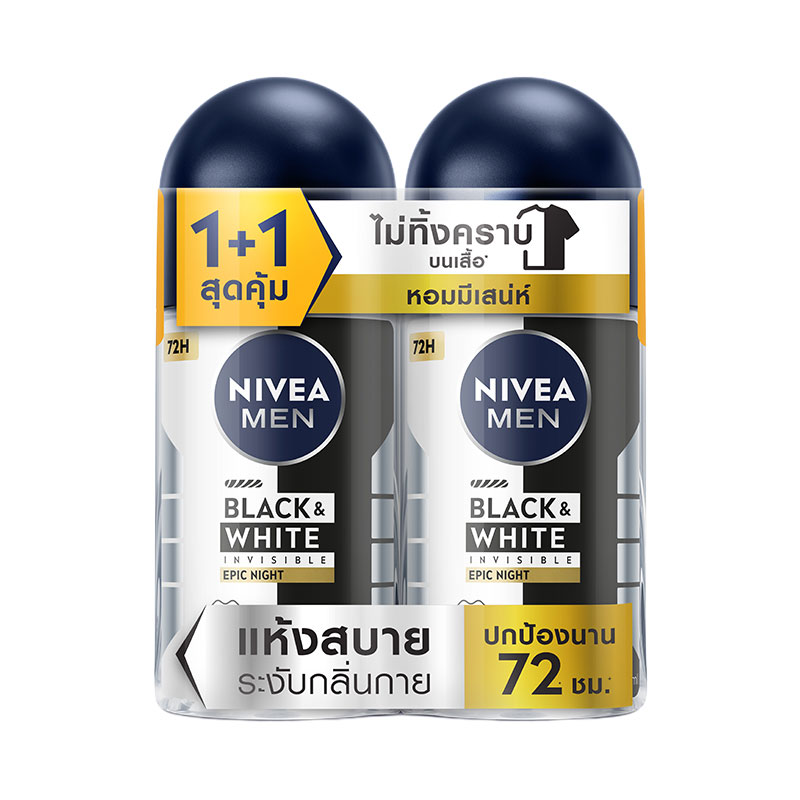 NIVEA Men Roll On Black & White Epic Night 50 ml x 2
