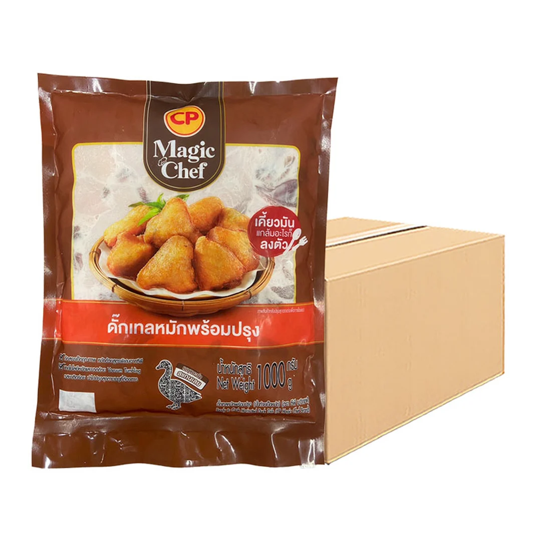 product-main-image