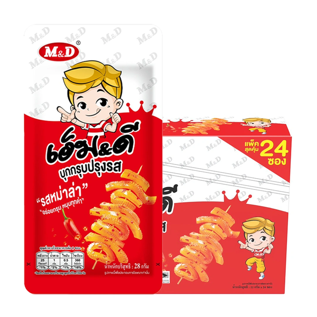 product-main-image