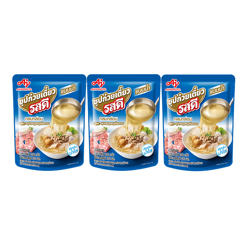 ROSDEE Noodle Clear Soup 350 g x 3