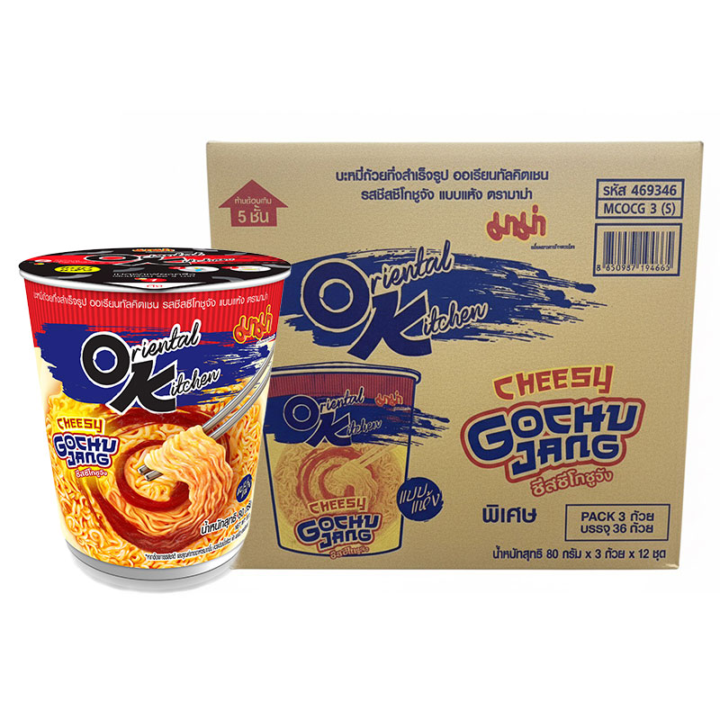 MAMA Oriental Kitchen Dried Instant Cup Noodles Cheesy Gochujang 80 g x 36