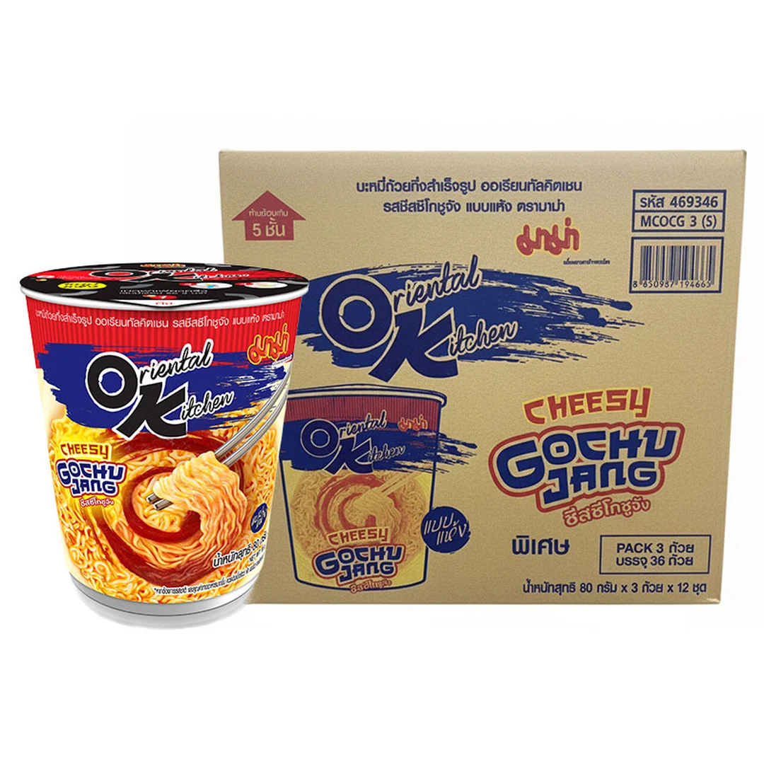 product-main-image