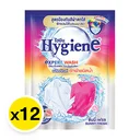 Thumbnail 2 of ไฮยีน เอ็กซ์เพิร์ทวอช น้ำยาซักผ้า สูตรป้องกันผ้าสีตก กลิ่นซันนี่ เฟรช 35 มล. x 12