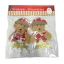 Thumbnail 2 of ตุ๊กตาประดับ สโนว์เฟล็กซ์ 6 นิ้ว 2 ชิ้น