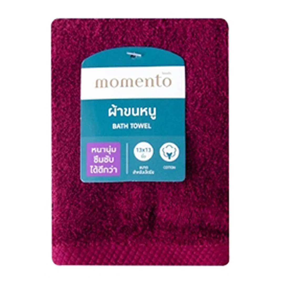 product-main-image