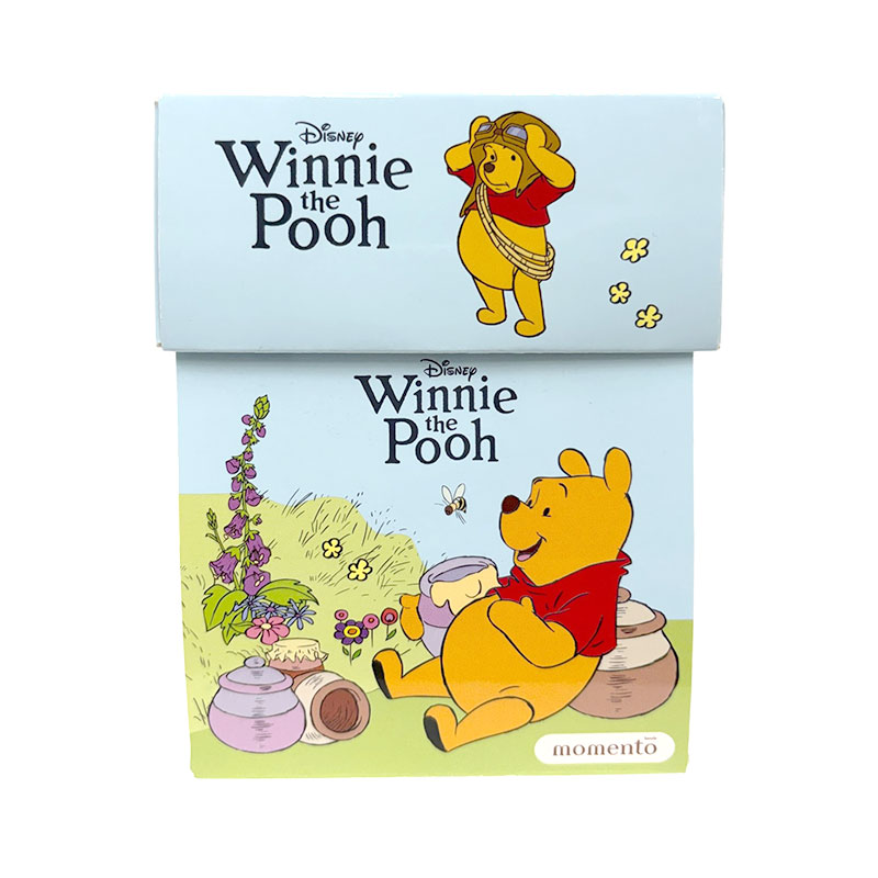 Disney Winnie The Pooh Keychain
